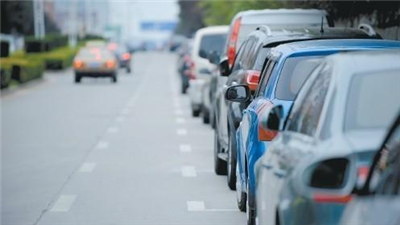 Rješenje za gradski{0}}Nivo na{1}}uličnom parkingu