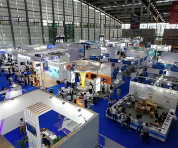 2023 Shenzhen International Intelligent Transportation and Transportation Facilities izložba