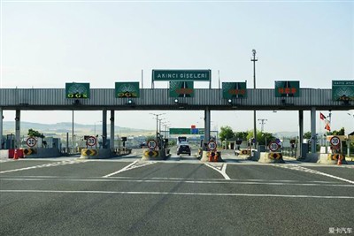 Smart Highway ETC sistem upravljanja naplatom cestarine
