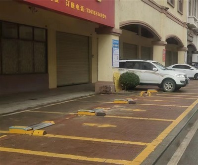 Aplikacija brava za ravne parkinge u Japanu